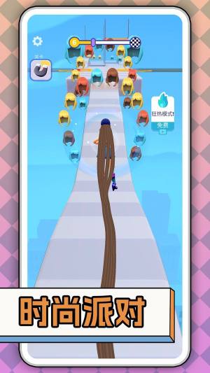 沃克梦游仙境最新版下载图片2