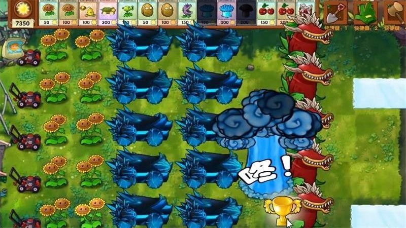 植物僵尸大招版游戏图2