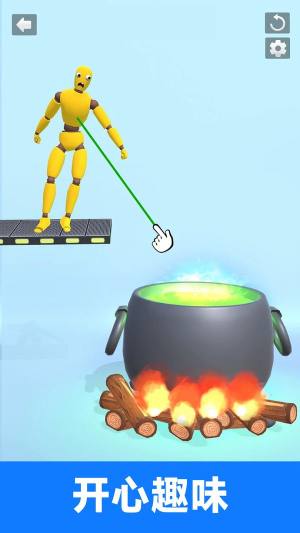 拳击工具人游戏下载图片1