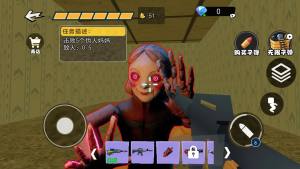 怪谈像素沙盒下载手机版图片1