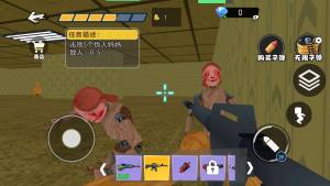 怪谈像素沙盒下载手机版图片2