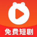 河马免费短剧精选