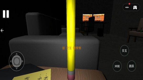 我的可爱猫猫最新版图3