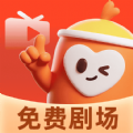悟空免费剧场