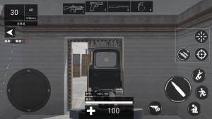 CQB战队最新版下载图片2