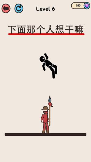 拯救火柴人计划免费版下载图片2