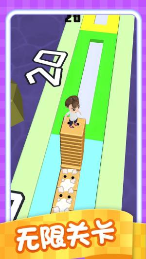 堆砖小能手免广告版下载图片1