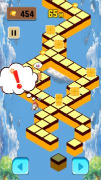 步数成金最新版图2