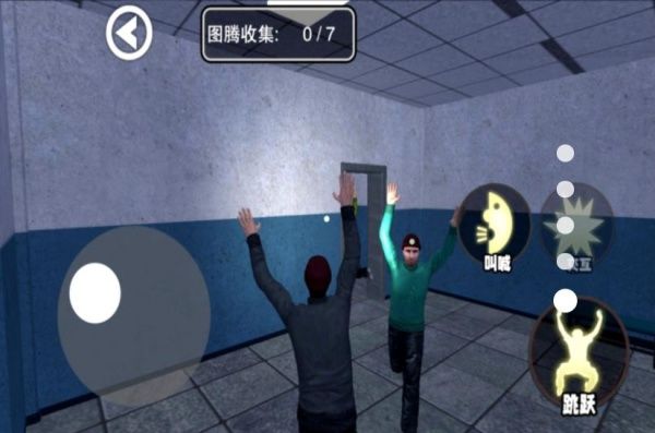 尖叫全都跑游戏图1