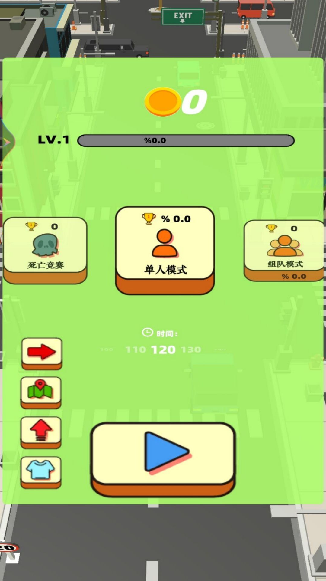 疯狂黑洞入侵城市游戏图1