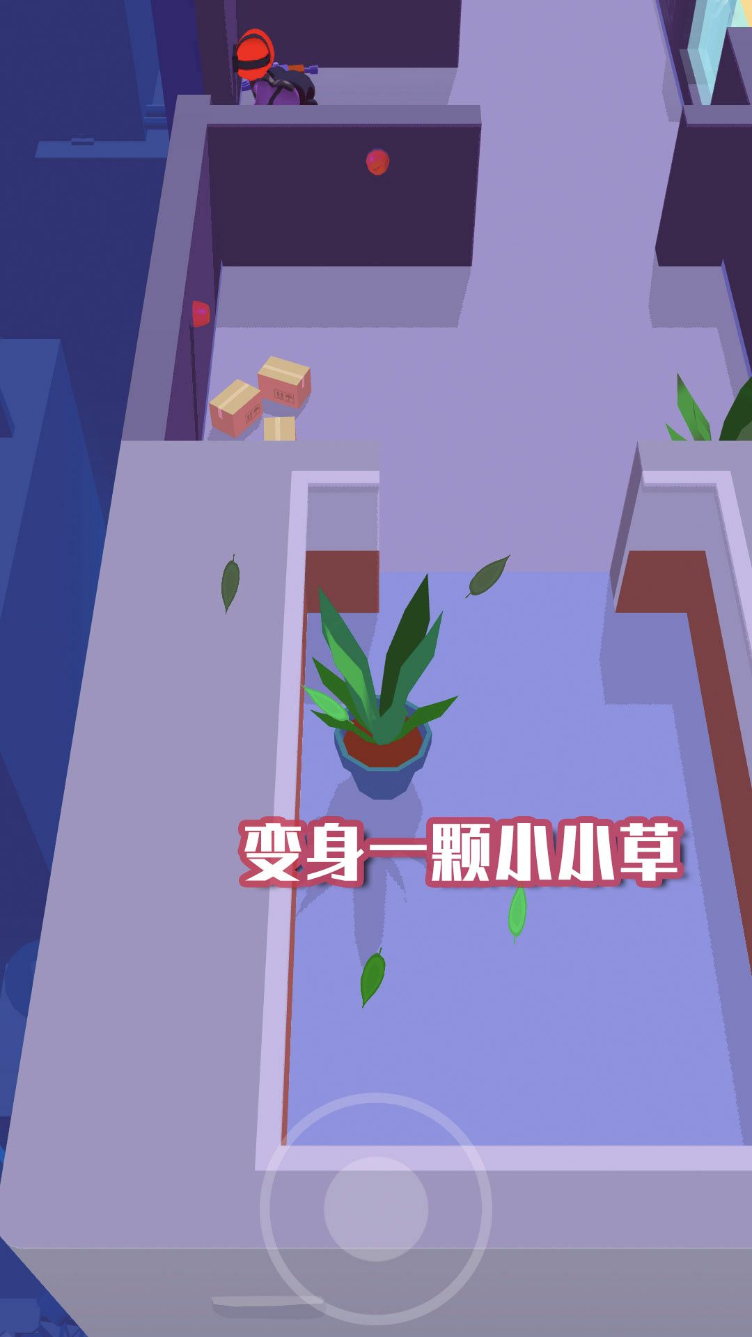 忍者王牌特工游戏图3