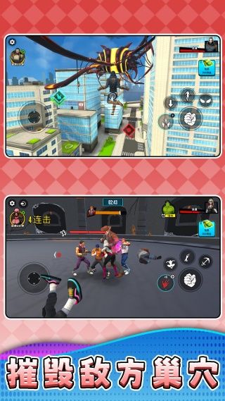 战狼激斗2游戏图2