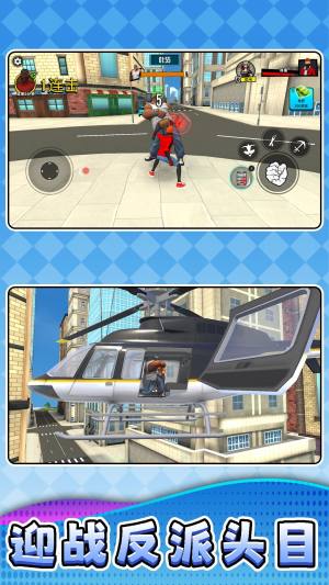 战狼激斗2手机版下载图片2