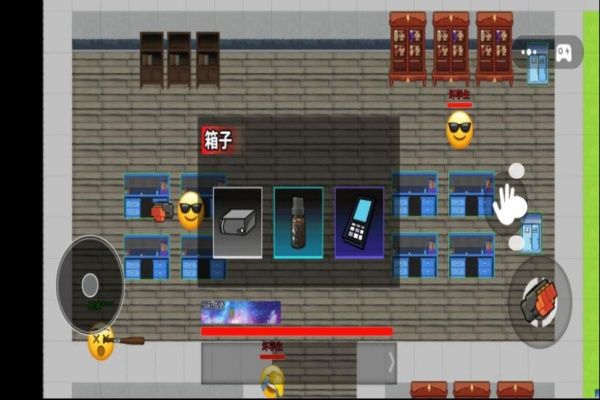 逃离高校模拟最新版图2