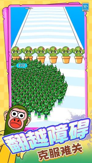 痛哥末日生存免广告版下载图片1