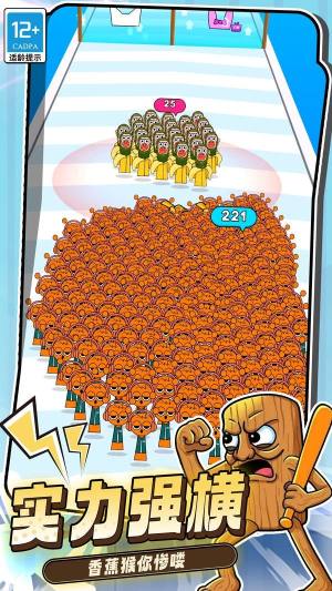 痛哥恐怖之夜免广告版下载图片1