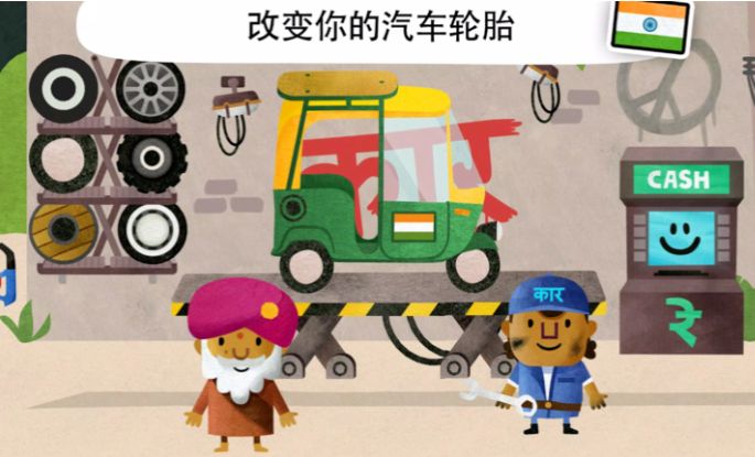 小水手的世界最新版图2