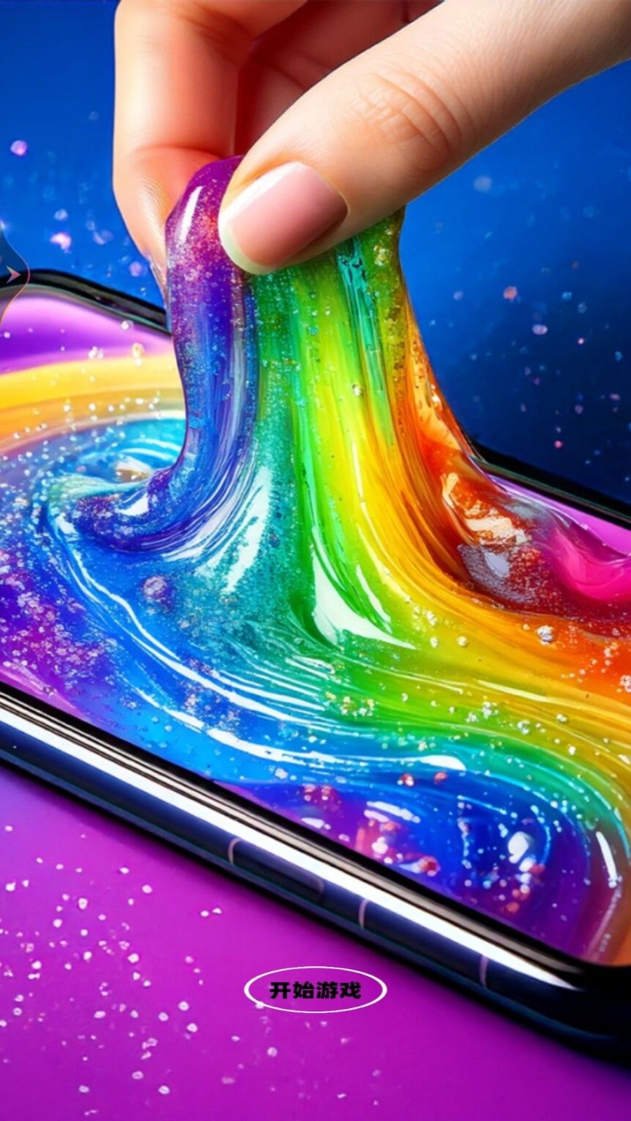 diy粘液软泥史莱姆游戏图1