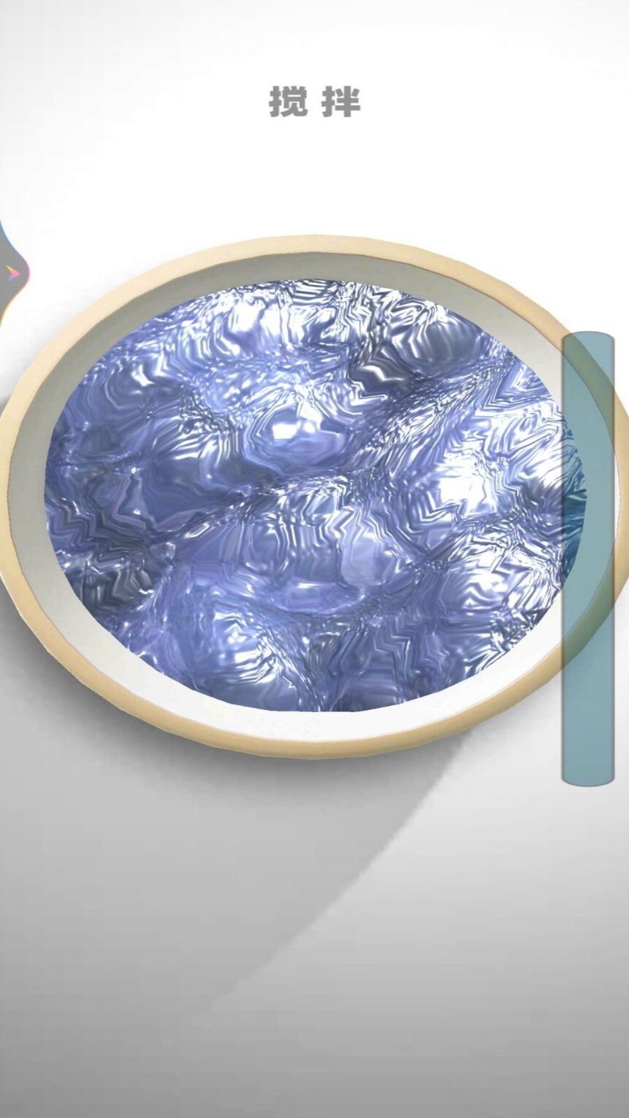 diy粘液软泥史莱姆游戏图2
