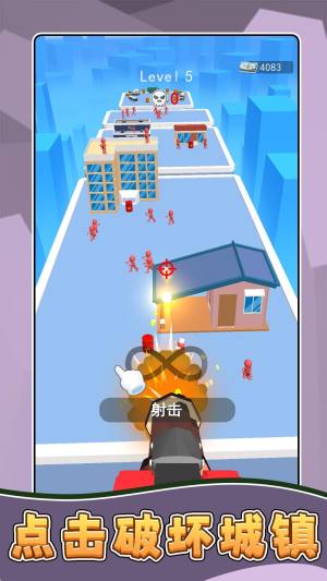 超级战争模拟3免费版下载图片1