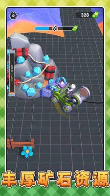 天选干饭人3安卓版下载图片1