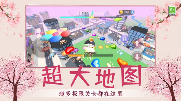 拯救钱多多最新版图2