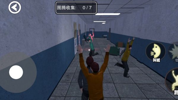 午夜密室逃生游戏图1