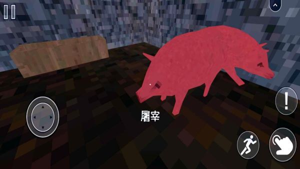 恐怖小猪怪谈游戏图2