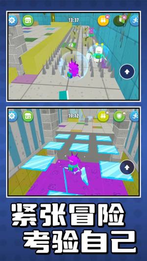 夜袭突围最新版下载图片1