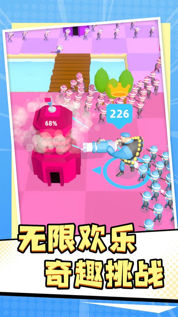 指尖射击手游戏图3