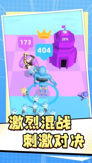 指尖射击手免广告版下载图片1