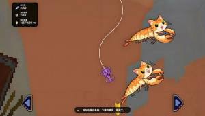 小人和小船刮鱼鳞最新版下载图片1