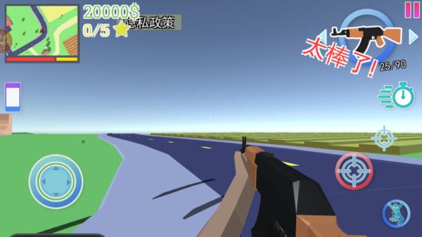 像素侠盗冒险游戏图2