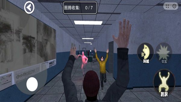 恐怖冒险逃脱游戏图2
