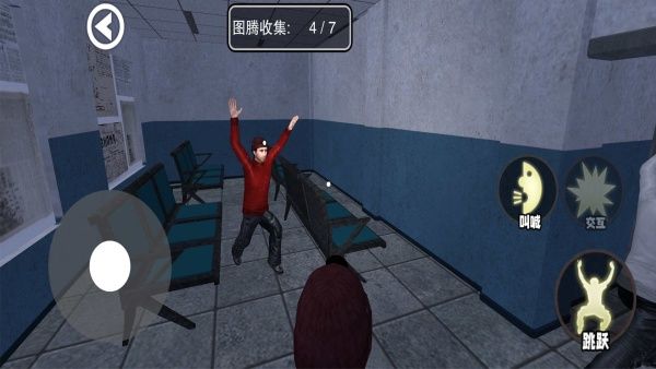 恐怖冒险逃脱游戏图1