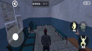 恐怖冒险逃脱手机版下载图片1