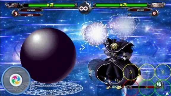 拳皇wingex1.2正式版图3