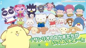 2025三丽鸥奇迹之赛下载最新版本(sanrio characters miracle match)图片1