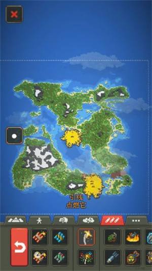 worldbox0.10.3手机版下载最新版图片1