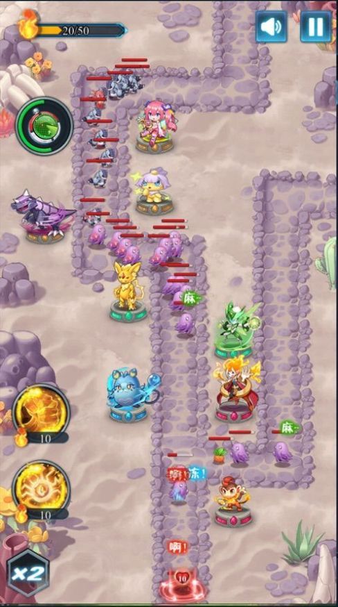 塔防精灵合作模式最新版图1