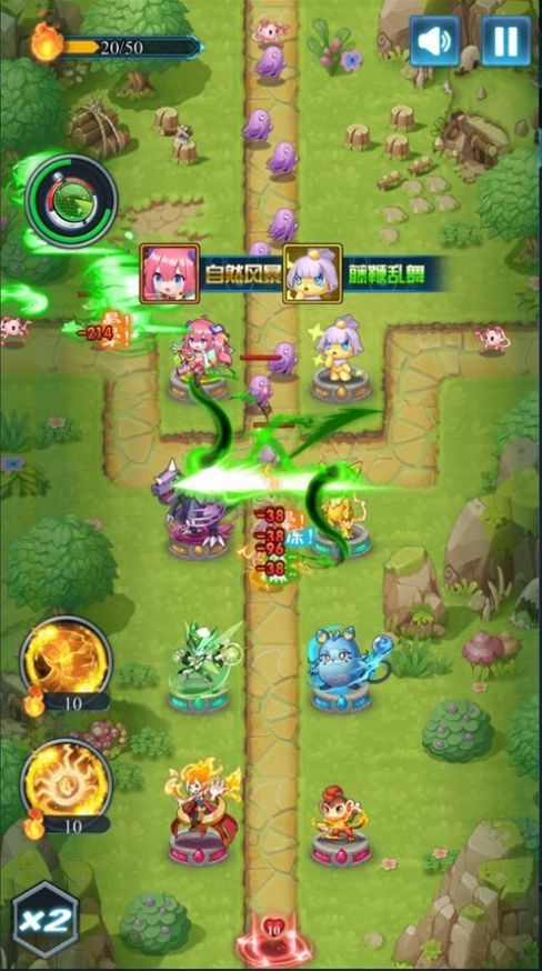 塔防精灵合作模式最新版图3