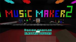 生存战争2惊变100天下载呆呆模组正版图片2