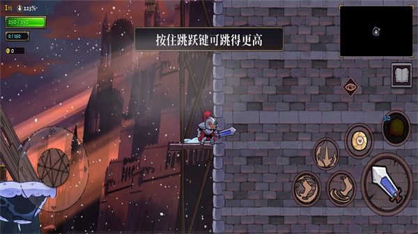 盗贼遗产2传世之宝攻略版图3