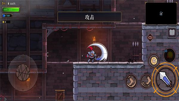 盗贼遗产2传世之宝心魔攻略最新版图片2