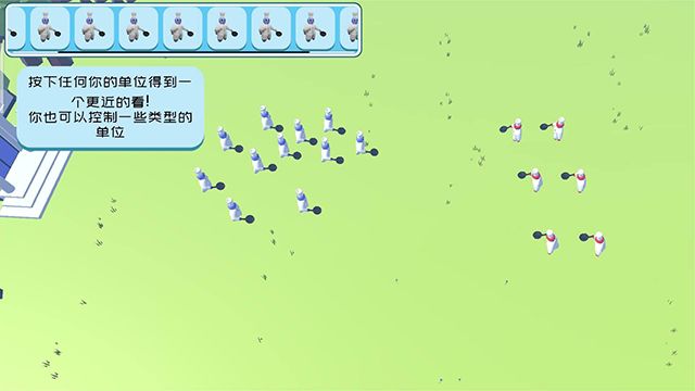 趣味大战模拟器内置菜单无敌版图片1