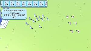 趣味大战模拟器内置菜单无敌版图片1