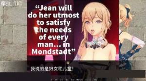 可莉的恶作剧大冒险1.5下载最新版图片1