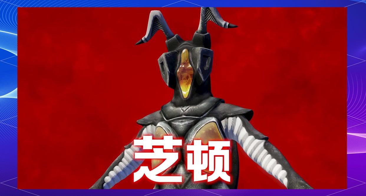 奥特曼怪兽农场游戏下载安装官方版图片2