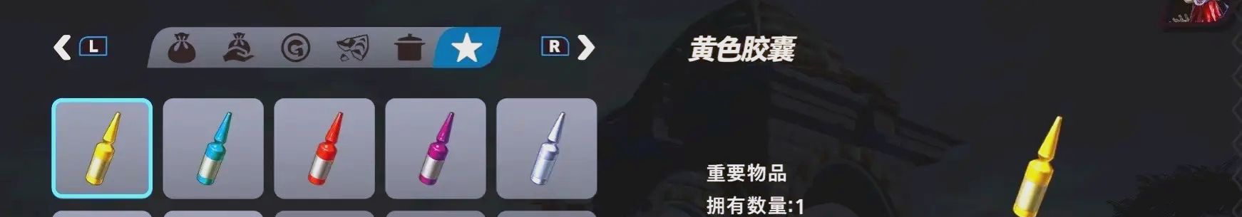 奥特曼怪兽农场国际服下载安装图片2