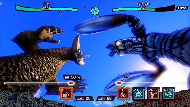 奥特曼怪兽农场完整版图1